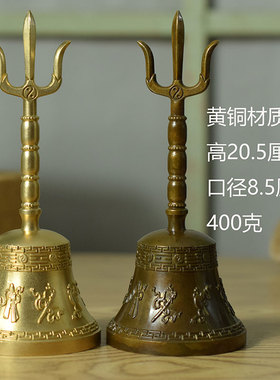 黄铜摇铃手铃纯铜佛头四股金刚法器做旧黄色精品丝扣链接包邮