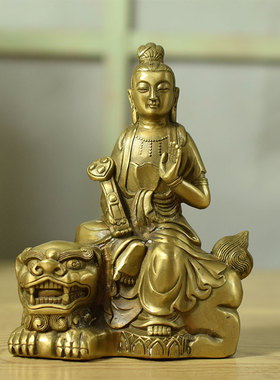 纯铜文殊普贤菩萨佛像摆件家居装饰品工艺平安升学礼品黄铜