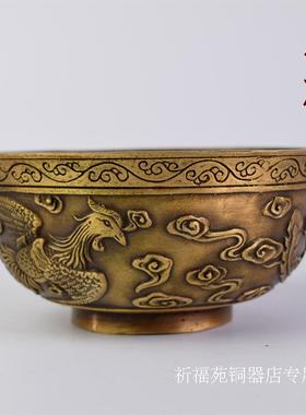 仿古风刻龙工艺品黄铜碗