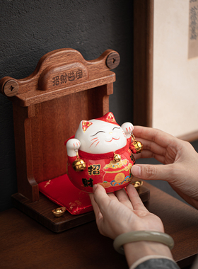 胡桃木财神招财猫摆件玄关桌面