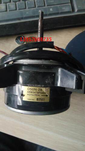 D50N-28；RXS35FBV2C；大金空调风机；马达；保修三个月； - 图0