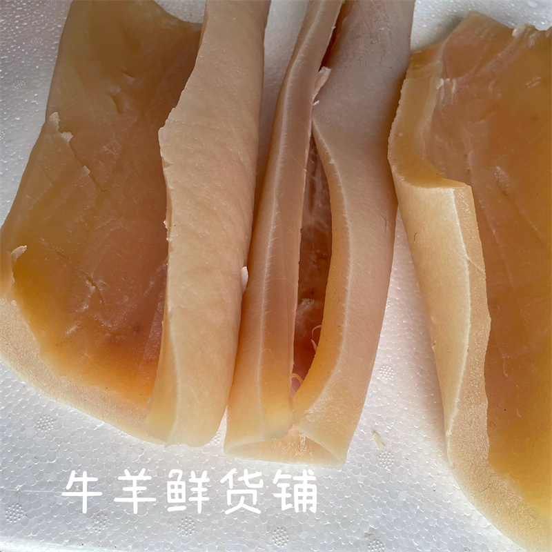 满6斤包邮新鲜水牛皮食用熟牛皮清水加工无添加无油无肉无毛-图3