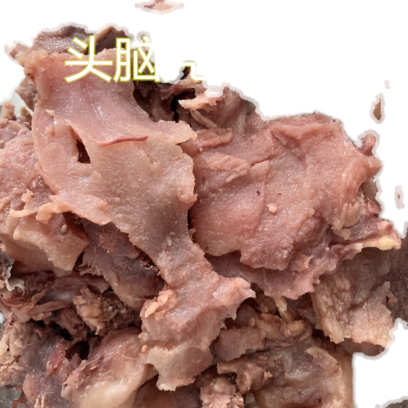 筋头巴脑 满6斤包邮 牛拆骨肉 黄牛头脑壳剔骨肉 熟牛杂 1斤价格 - 图3