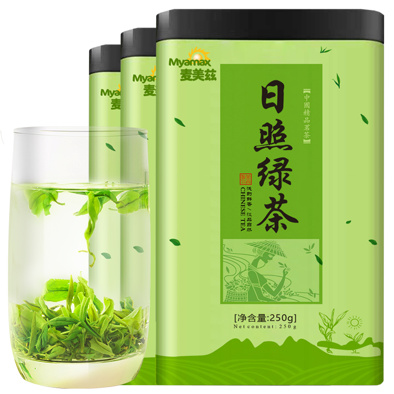 【买1发2】日照绿茶毛尖春茶500g