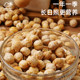 Canned fried and crispy chickpeas 500g