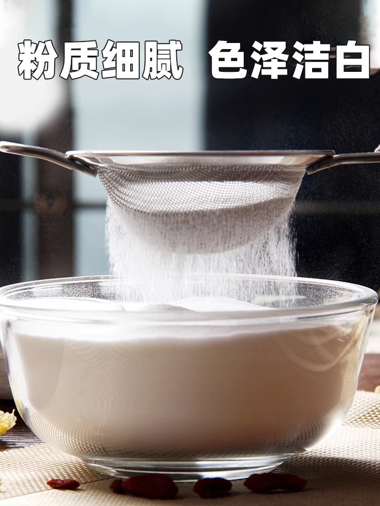 食用小苏打粉500g*5美白清洁去污衣服家用牙齿厨房多功能去油-图0