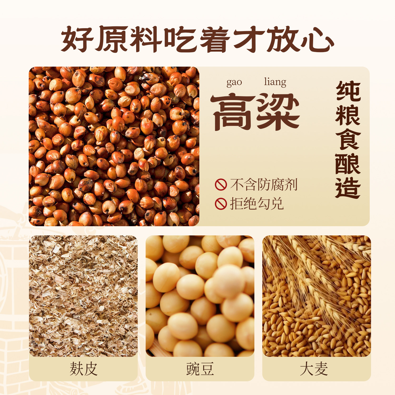 龙眼井山西5年老陈醋正宗5.5度家用食用0添加纯粮特产官方旗舰店