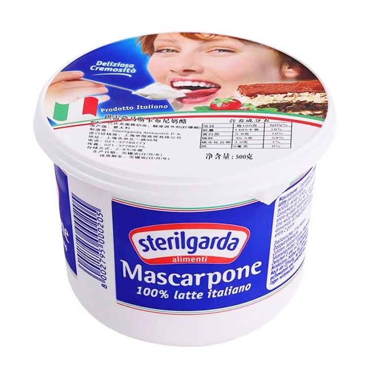 琪雷萨马斯卡膨奶油奶酪马斯卡彭芝士马斯卡布尼提拉米苏原料500g - 图3