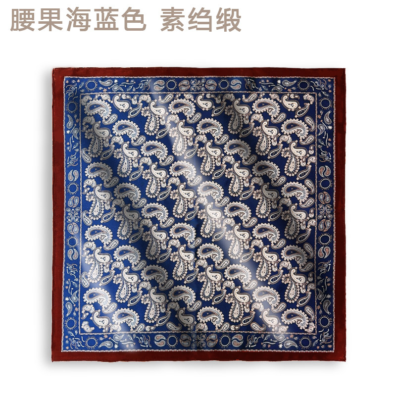 新章若楠同款丝巾藏青咖休闲牛仔风100%桑蚕丝真丝缎面方巾围巾女