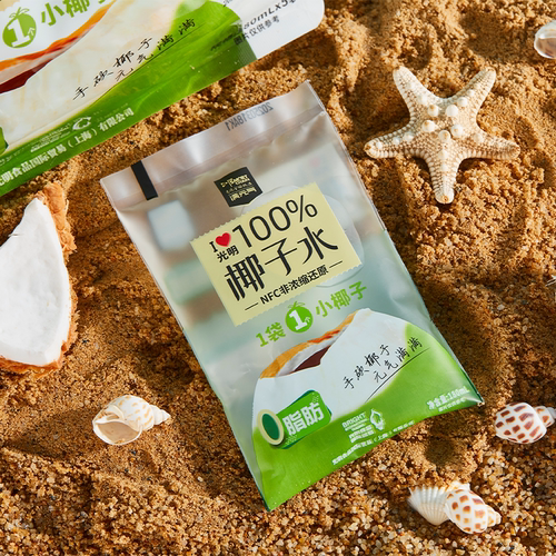 光明满元气100%椰子水NFC非浓缩还原果汁天然电解质0蔗糖0脂肪 - 图3