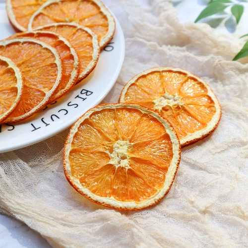 Фруктовый чай, апельсин, DIY, 50G