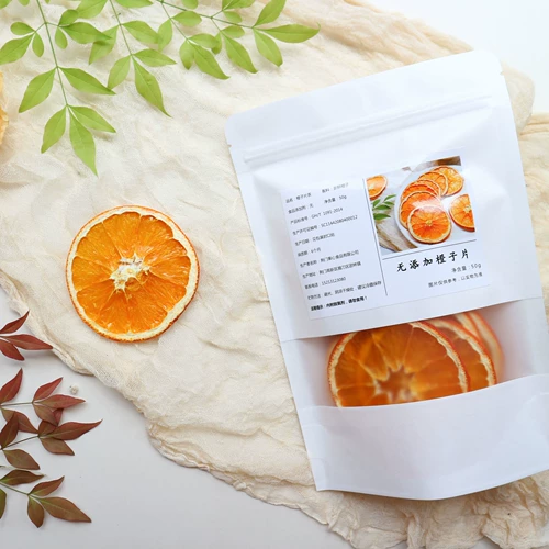 Фруктовый чай, апельсин, DIY, 50G