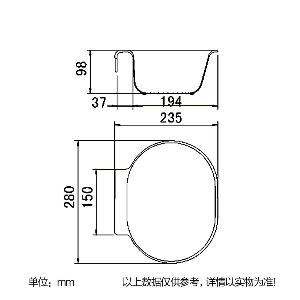 欧派厨房水槽配件沥水架滴水篮碗碟架挂式洗菜篮加厚塑料沥水篮子-图3