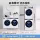 EG100MAXSL6WHGY100 washing and drying set