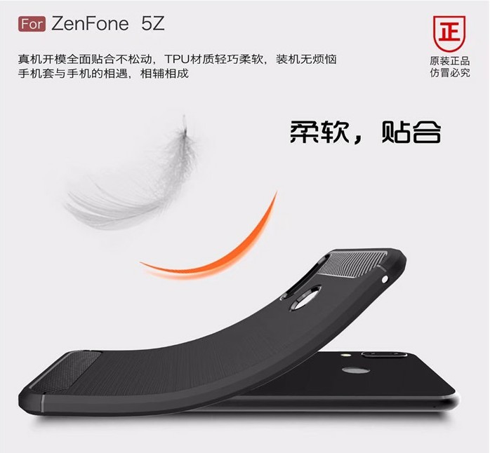 ZenFone华硕5Z|ZS620KL|Z01QD软硅胶全包防摔滑Z01RD手机壳保护套