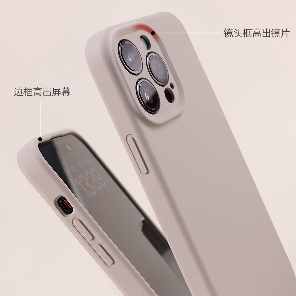 iPhone14pro手机壳13适用苹果14promax液态硅胶12软厚全包MAX沛鱼 - 图1