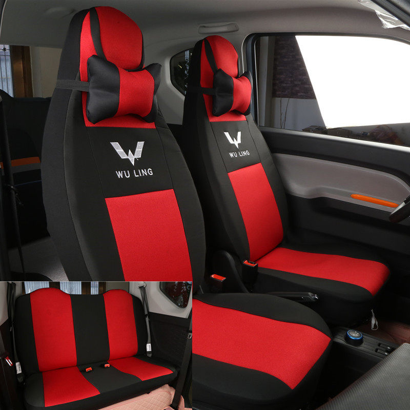 五菱宏光MINIEV马卡龙座椅套布艺全包迷你奇瑞QQ冰淇淋坐垫套四季