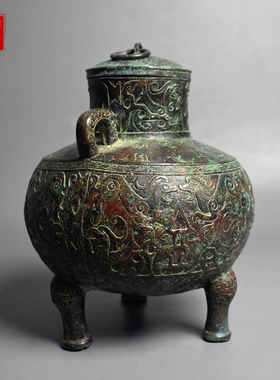 仿古青铜器狩猎纹圆罍铜壶酒器