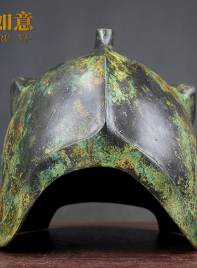 御如意铜摆件复古怀旧