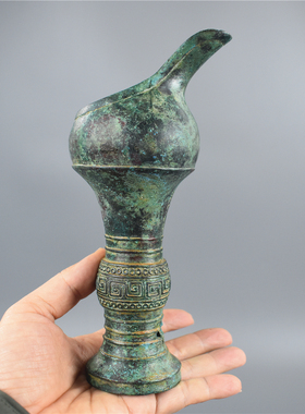 御如意商代带流青铜觚流口觚注酒器礼器仿古工艺品古玩收藏铜摆件