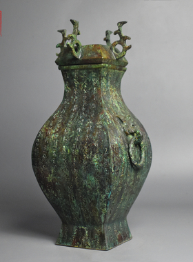 仿古青铜器铭文四方壶双环铜瓶