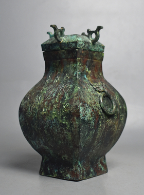 青铜器仿古中山铭文方壶复古摆件