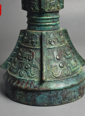 青铜器仿古兽面纹觚父庚觯花觚