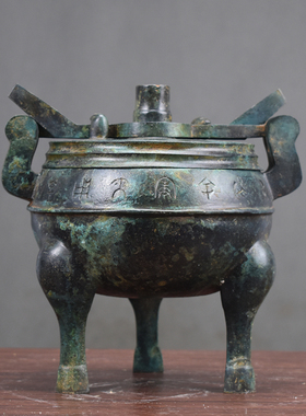 御如意纯铜仿古灯具家居装饰摆件