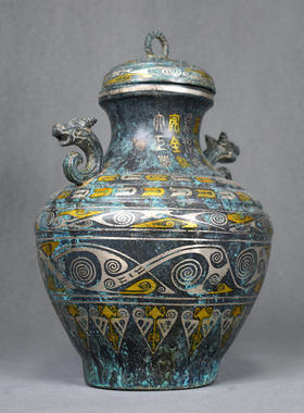 错金青铜器铭文壶古玩收藏摆件