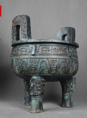 青铜器铭文大克鼎三足圆鼎摆件