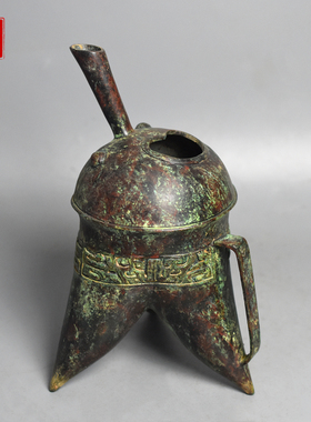 青铜器长嘴手提三足斝酒樽酒具