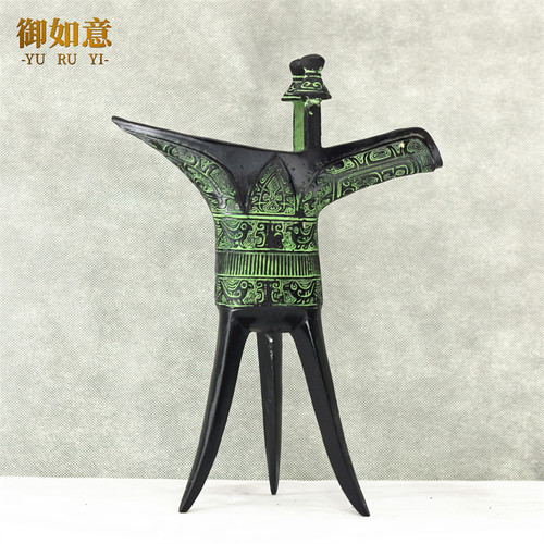 仿古青铜器三足爵杯父辛爵古玩酒杯办公桌风水摆件家居装饰兽面纹 - 图2