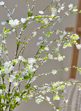 仿真仿真花柳枝假花客厅餐桌电视柜装饰摆设轻奢花艺插花高级摆件