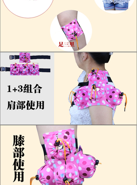 棉腰腹部艾炙盒温灸器