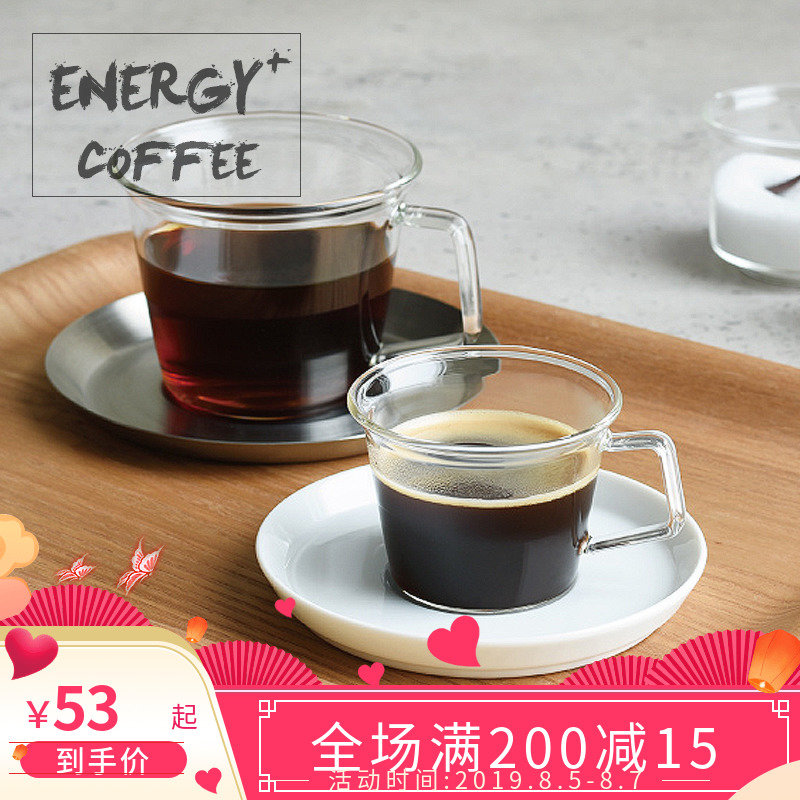 日本kinto玻璃 濃縮咖啡 杯牛奶拿鐵單品啤酒杯杯壁超薄耐熱茶杯