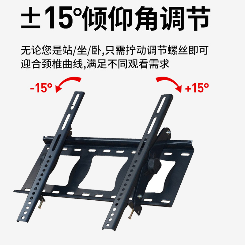 小米电视机挂架挂墙架EA55 60 65 4A70 75 86寸红米挂件壁挂支架-图0