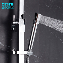 100 Han full copper square handheld hot and cold single shower bath Pressurized Equipped Shower Shower Shower Nozzle Lotus shower head universal