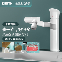 100 Han white full copper washroom bathroom washbasin washbasin surface basin swivel tap balcony hot and cold tap