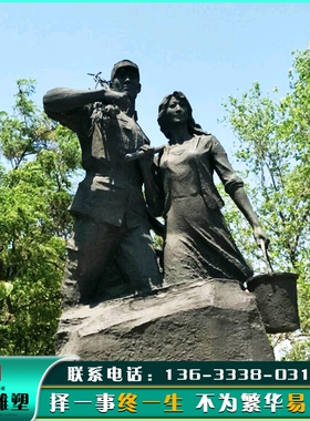 玻璃钢公园雕塑定制广场植树节劳动人物雕像铸铜彩绘艺术装饰摆件