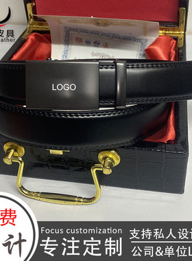 个性订制刻字logo标志logo
