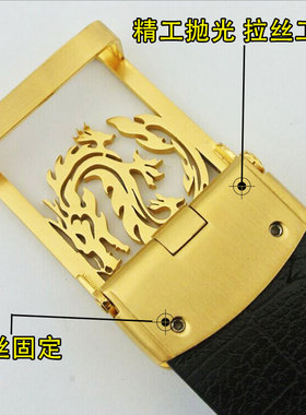 不锈钢扣皮带扣头自动扣男腰带皮带头DIY私人定制LOGO公司送礼品