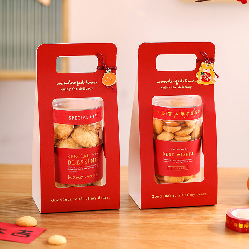 新年和纸胶带红色马年可爱饼干盒封口礼盒装饰烘焙食品贴纸不干胶,淘宝优惠券,粉丝福利购,淘宝优惠卷