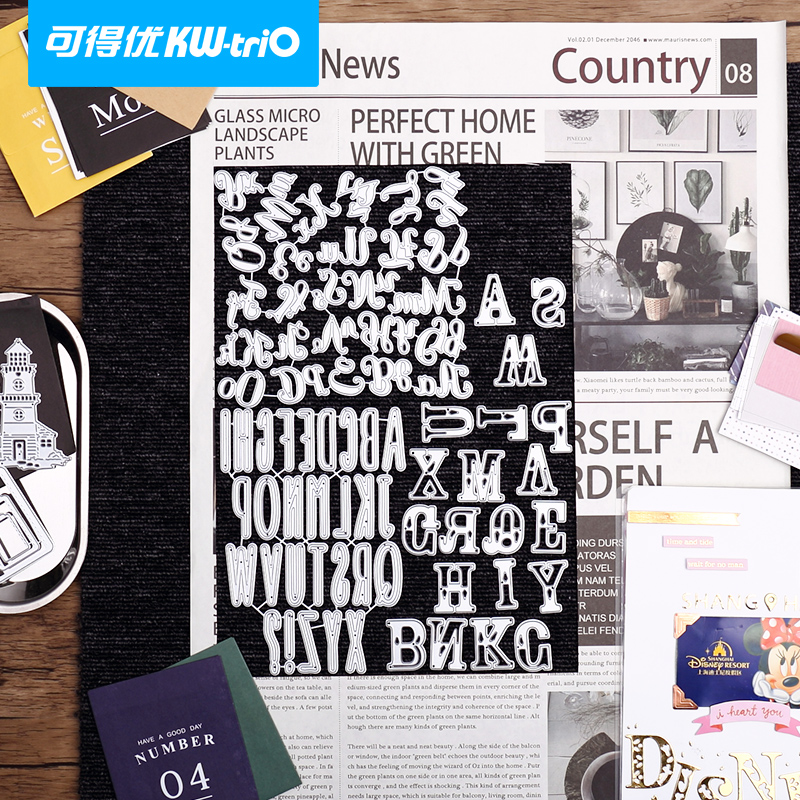 可得优压花机刀模手工手摇压花机配套工具手工压花器纸艺刀模机器diy花样压纹机滚动手账模具,淘宝优惠券,粉丝福利购,淘宝优惠卷