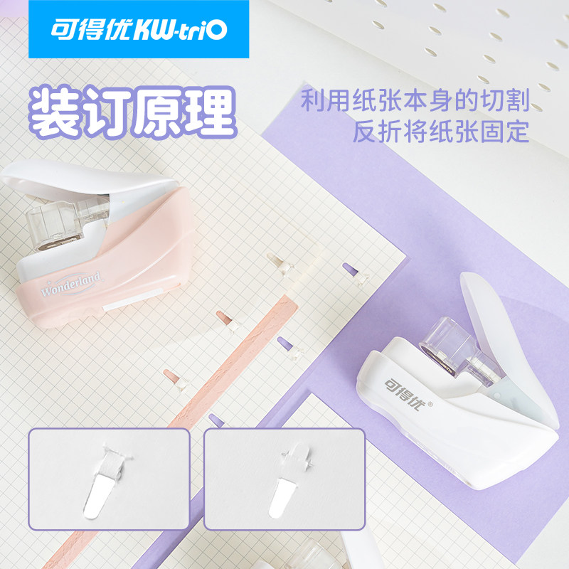 Excellent needleless stapler handheld stapler available
