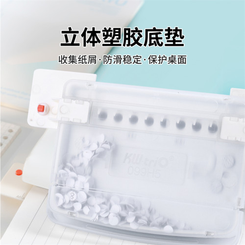 可得优活页本打孔器26孔压孔器a4打孔活页学生装订20孔拆书装订99h5 - 图2
