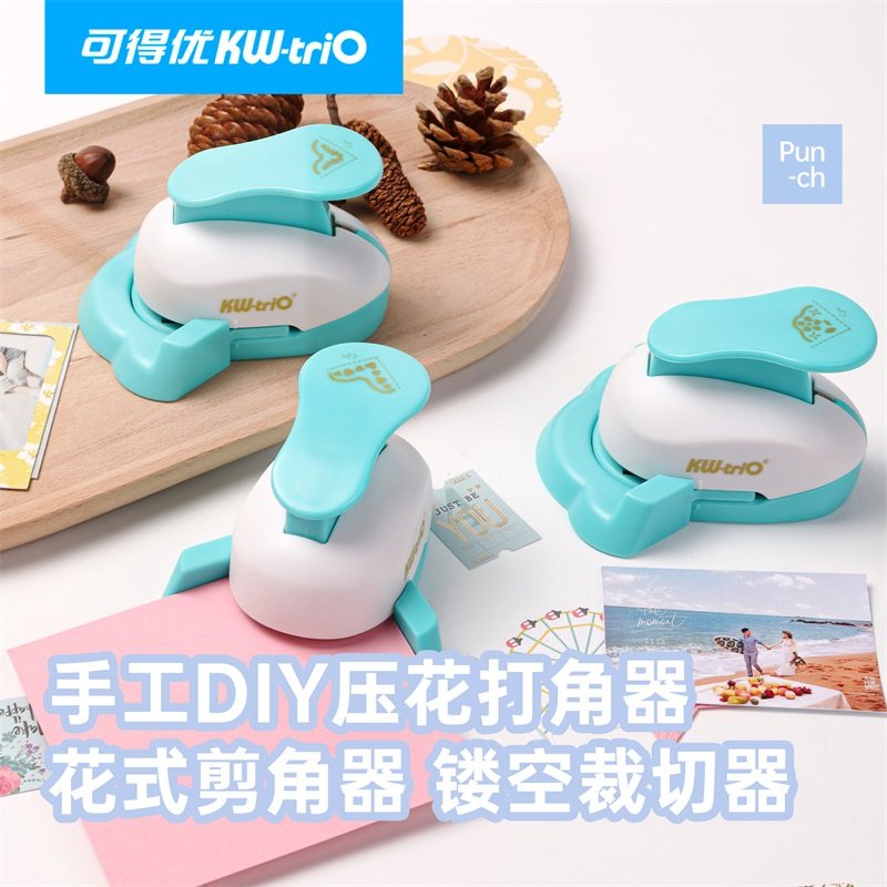 可得优美角器照片底板压花器直角圆角花样缕空照片插角插卡打孔机压花器儿童手工DIY镂空剪角器角压花边框mjq,淘宝优惠券,粉丝福利购,淘宝优惠卷