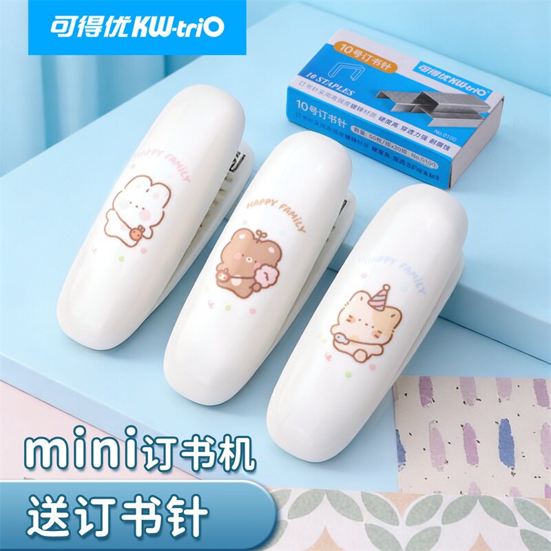 You can get excellent stapler mini cartoon small No. 10 binding machine for students foldable portable stapler small stapler pocket type student use labor-saving binding stationery 5136