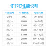 You can get excellent No. 10 staplers 1024 office supplies