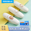You can get excellent stapler mini cartoon small No. 10 binding machine for students foldable portable stapler small stapler pocket type student use labor-saving binding stationery 5136