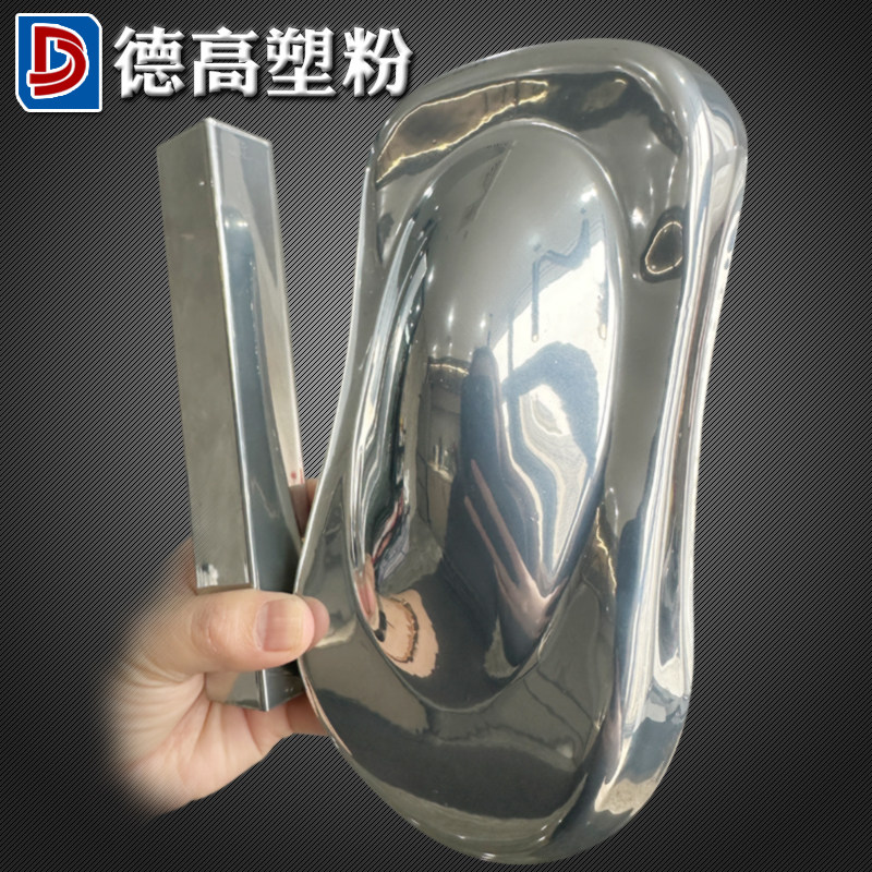 镀锌色银粉电镀银镜面银高光银不锈钢银热固性静电粉末涂料塑粉,淘宝优惠券,粉丝福利购,淘宝优惠卷